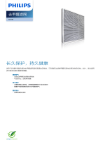 Philips AC4187/00 Product Datasheet