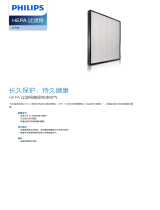 Philips AC4184/00 Product Datasheet