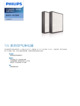 Philips TY5089/00 Product Datasheet