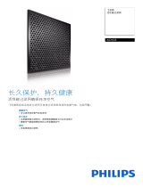 Philips AC4123/00 Product Datasheet