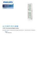 Philips HU4111/00 Product Datasheet