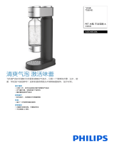 Philips ADD4852MT/93 Product Datasheet