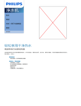 Philips WP3875/93 Product Datasheet