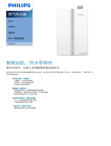 Philips AWH6203/93 Product Datasheet