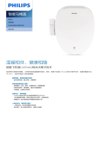 Philips AIB2202/93 Product Datasheet