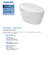 Philips AIB6309/93 Product Datasheet