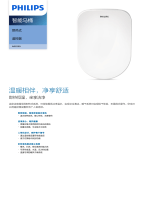 Philips AIB2299/93 Product Datasheet