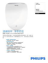 Philips AIB2204/93 Product Datasheet