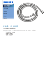 Philips ASH1511CH/93 Product Datasheet