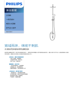 Philips ASH2530CH/93 Product Datasheet