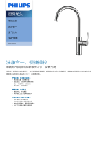 Philips ASH3522CH/93 Product Datasheet