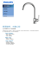 Philips ASH3510CH/93 Product Datasheet