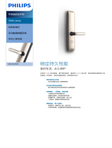 Philips DDL172LKAG0/93 Product Datasheet