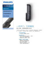 Philips DDL161LEFB0/93 Product Datasheet