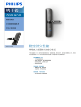 Philips DDL171LKAB0/93 Product Datasheet