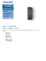 Philips DDL151Z00G0/93 Product Datasheet