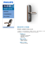 Philips DDL171LKAC0/93 Product Datasheet