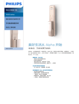 Philips DDL111LAFGB/93 Product Datasheet