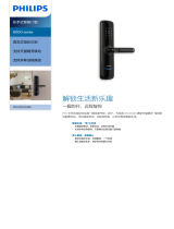 Philips DDL602KLKABG/93 Product Datasheet