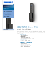 Philips DDL111LAGBB/93 Product Datasheet