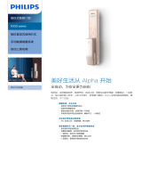 Philips DDL111LAGGB/93 Product Datasheet