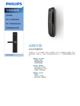 Philips DDL702IAFCW/93 Product Datasheet