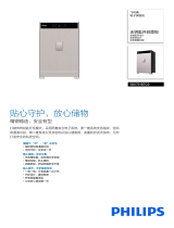 Philips SBX701B7G0/93 Product Datasheet