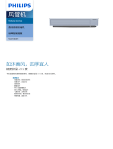 Philips FAC35VNUER/93 Product Datasheet