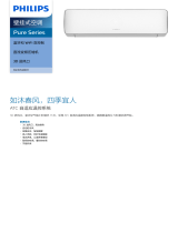 Philips FAC50V2BHR/93 Product Datasheet