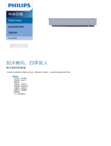 Philips FAC28VNME/93 Product Datasheet