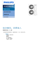 Philips FAC140V1NMR/93 Product Datasheet