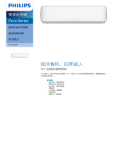 Philips FAC35V1BHR/93 Product Datasheet