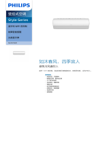 Philips FAC35V1SHR/93 Product Datasheet