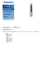 Philips FAC72V1BSR/93 Product Datasheet