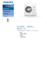 Philips FAC100V1NMR/93 Product Datasheet