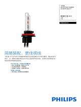 Philips 858234KX2 Product Datasheet