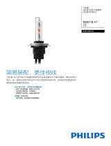 Philips 858134KX2 Product Datasheet