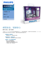 Philips 12972VBS2 Product Datasheet