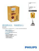 Philips 42403C1 Product Datasheet