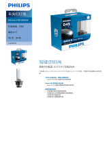 Philips 42402WXX2 Product Datasheet