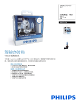 Philips 9005CVSM Product Datasheet