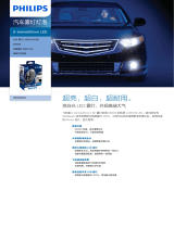 Philips 12834UNIX2 Product Datasheet