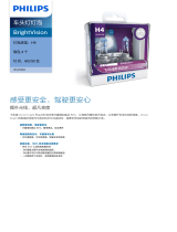 Philips 12342VBS2 Product Datasheet