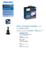 Philips 11342U90CWX2 Product Datasheet