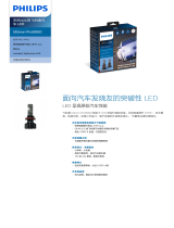 Philips 11362U90CWX2 Product Datasheet