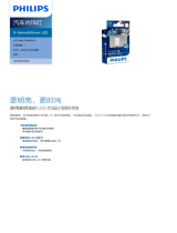 Philips 129576000KX1 Product Datasheet