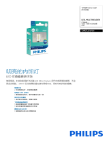 Philips 12957ULWX1 Product Datasheet