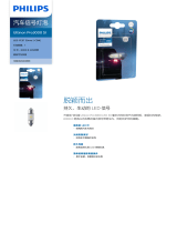 Philips 11860U30CWB1 Product Datasheet