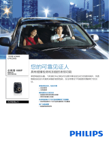 Philips ADR80BLX1 Product Datasheet