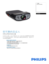 Philips CVR100/93 Product Datasheet